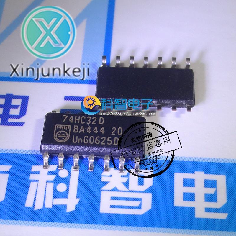30pcs  ο sn74hc32d 74HC32D 74hc32 SOP14